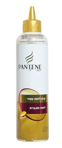 פנטן קרם לחות לחות מוגברת 300מל