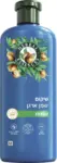 הרבל אסנס שמפו שמן ארגן 350מל / Herbal Essences Shampoo/conditioner 250ml