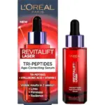 לוריאל רויטליפט לייזר פפטידים סרום 30מל / Loreal Revitalift Laser Tri-peptides Serum 30ml