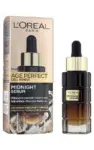 לוריאל דרמו אייג פרפקט מידנייט סרום לילה 30מל / Loreal Dermo Age Perfect Midnight Serum