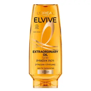 אלביב מרכך שמנים מופלאים להזנה עוצמתית 500מל