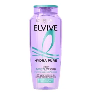 אלביב שמפו הידרה פיור 500מל