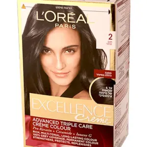 אקסלנס מס' 2חדש