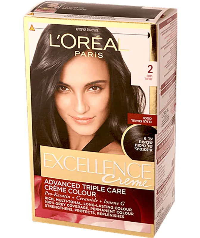 אקסלנס מס' 2חדש