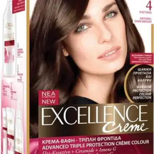 אקסלנס 4חום