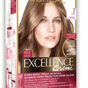 אקסלנס 7בלונד