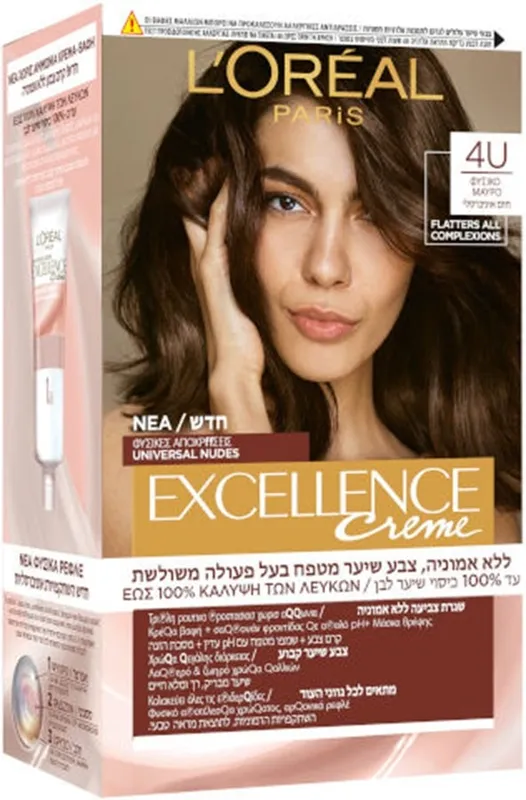 אקסלנס קרם אוניברסלי ללא אמוניה צבע שיער חום 4U