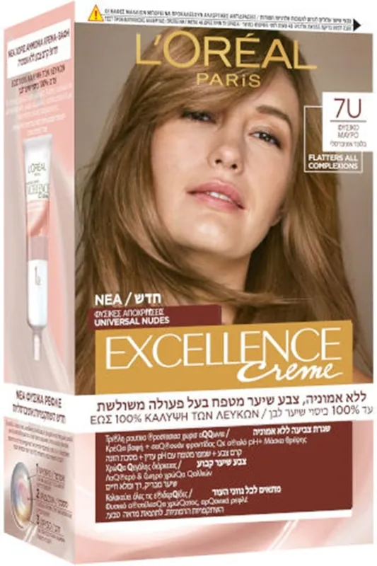 אקסלנס קרם אוניברסלי ללא אמוניה צבע שיער בלונד 7U