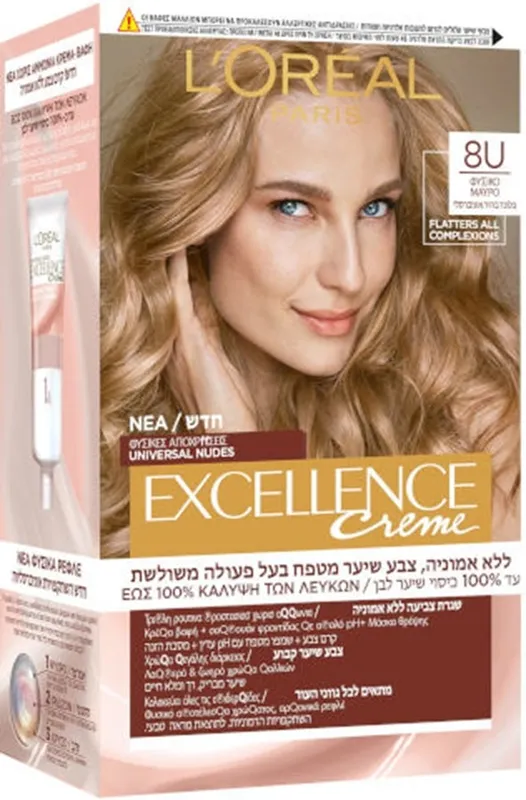 אקסלנס קרם אוניברסלי ללא אמוניה צבע שיער בלונד בהיר 8U