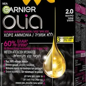 גרניה אוליה צבע לשיער ללא אמוניה גוון 2