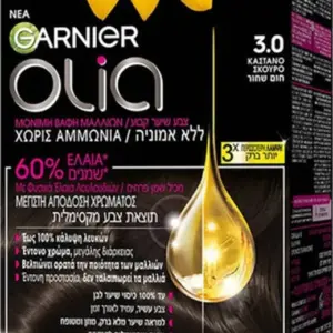 גרניה אוליה צבע לשיער ללא אמוניה גוון 3