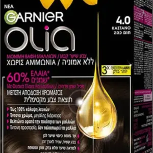 גרניה אוליה צבע לשיער ללא אמוניה גוון 4