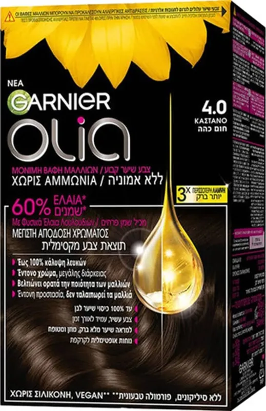 גרניה אוליה צבע לשיער ללא אמוניה גוון 4