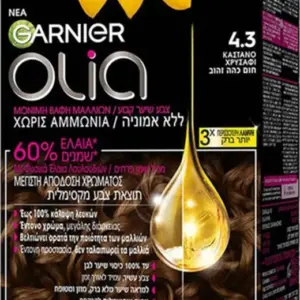 גרניה אוליה צבע לשיער ללא אמוניה גוון 4.3
