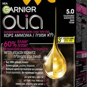 גרניה אוליה צבע לשיער ללא אמוניה גוון 5