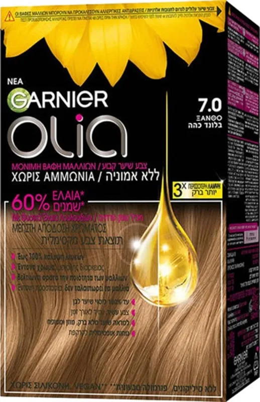 גרניה אוליה צבע לשיער ללא אמוניה גוון 7