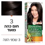 צבע שיער קולור נטורלס 3חום כהה 40מל / Color Naturals 3 Brown Hair Color 40 Ml