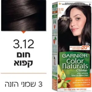צבע שיער קולור נטורלס 3.12חום קפוא 40מל