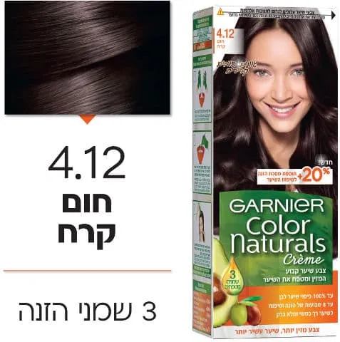 צבע שיער קולור נטורלס 4.12חום קרח 40מל