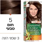 צבע שיער קולור נטורלס 5חום בהיר 40מל / Color Naturals 5 Brown Hair Color 40 Ml