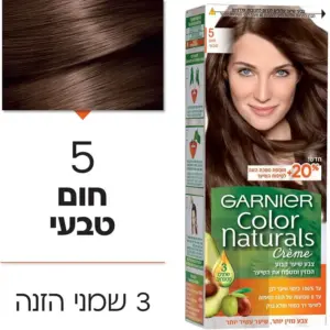 צבע שיער קולור נטורלס 5חום בהיר 40מל