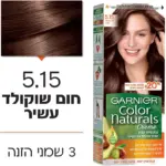 צבע שיער קולור נטורלס 5.15חום עשיר 40מל / Color Naturals 5.15 Brown Hair Color 40 Ml