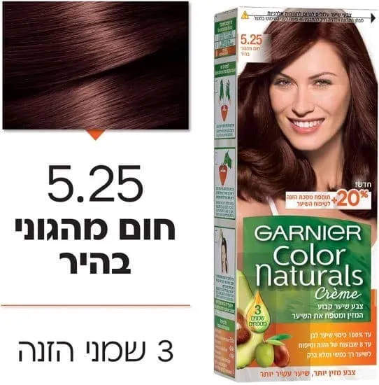 צבע שיער קולור נטורלס 5.25חום מהגוני 40מל