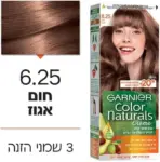 צבע שיער קולור נטורלס 6.25חום אגוז 40מל / Color Naturals 6.25 Brown Hair Color 40 Ml