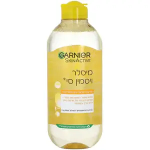 גרנייה מים מיסלריים ויטמין סי 400מ"ל