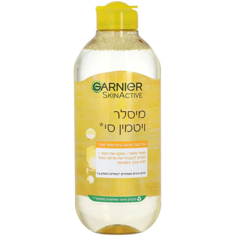 גרנייה מים מיסלריים ויטמין סי 400מ"ל