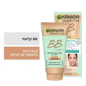 גרנייה קרם לחות BBבתוספת גוון מדיום ללא שמן 50מל