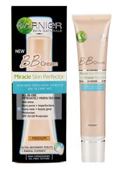 גרנייה קרם לחות BBאויל פריי מדיום 50מל