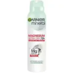גרנייה דאו ספריי(א)מגנזיום אולטרה יבש 150מל / Garnier Mineral Deo Spray Magnesium Ultra Dry