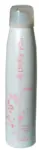 קרליין פריטי יו לבן דאו ספריי(א)200מל / Careline Pretty U Deo Spray White 200 Ml