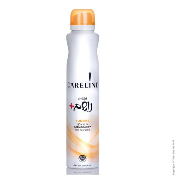 קרליין דאו ספריי(א)נושם כתום סנרייז 200מל