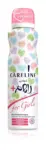 קרליין דאו ספריי(א)נושם לילדות 150מל / Careline Deo For Girls