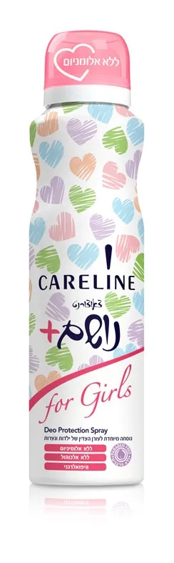 קרליין דאו ספריי(א)נושם לילדות 150מל