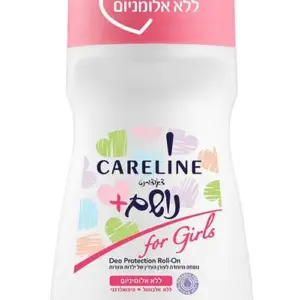 קרליין רולאון נושם פור גירלס 75מל