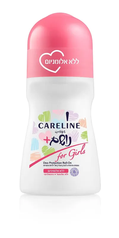 קרליין רולאון נושם פור גירלס 75מל