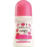 קרליין דאו רול(א) נושם בנות סוויט קיס 75מל