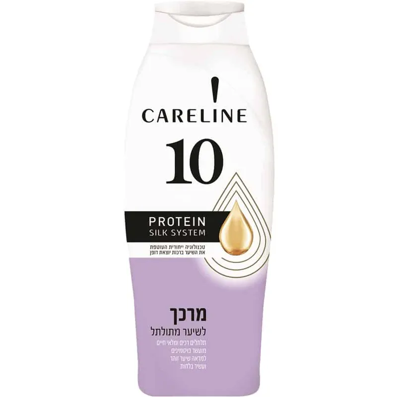 קרליין מרכך 10לשיער מתולתל 700מ"ל