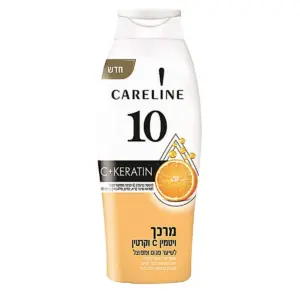 קרליין מרכך 10ויטמין Cוקרטין 700מ"ל