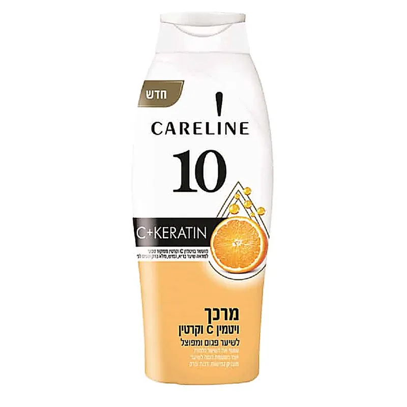 קרליין מרכך 10ויטמין Cוקרטין 700מ"ל
