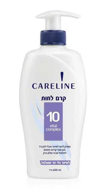 קרליין 10ק.לחות למתולתל400מל