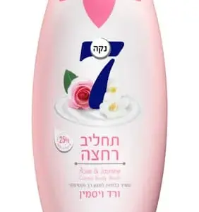 נקה ת.רחצה ורוד ורד יסמין 1ליטר