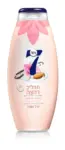 נקה ת.רחצה וניל שקד 1ליטר / Neka 7 Aroma Liquid Soap Vanila Almonds 1 Liter