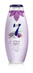 נקה ת.רחצה סגול לבנדר 1ליטר / Neka 7 Aroma Liquid Soap Purple 1 Liter