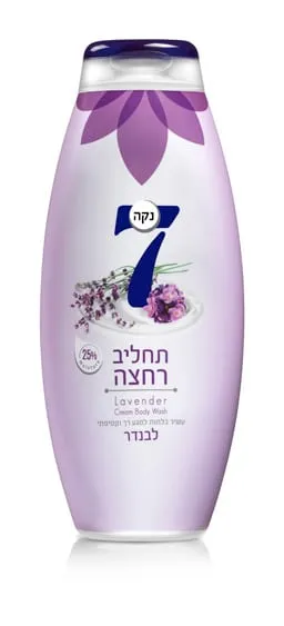 נקה ת.רחצה סגול לבנדר 1ליטר