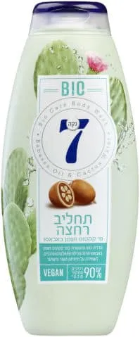נקה ת.רחצה ביו 750מל