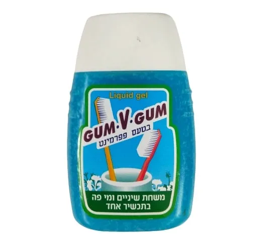 גם וגם ירוק מש.שיניים ומי פה